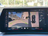 国道1号線に沿い横浜市営地下鉄「三ッ沢上町駅」から徒歩約10分。 BMW Premium Selection 横浜三ッ沢店 / 〒240-0062神奈川県横浜市保土ヶ谷区岡沢町322-3