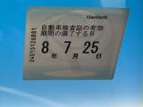 車検整備実施後の納車となりますので、次の車検は購入から2年後です