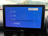 フルセグ地デジ対応済み!TVの視聴が可能で車内はまさに快適空間となっております!!
