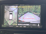 【全方位モニター用カメラ】専用のカメラにより、上から見下ろしたような視点で360度クルマの周囲を確認することができます☆死角部分も確認しやすく、狭い場所での切り返しや駐車もスムーズに行えます。