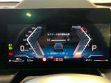 カーブドディスプレイ:メーターパネルからナビ画面を一枚の曲面のディスプレイにする事で、人間工学に基づいたタッチコントールが可能、コックピットのスイッチ類を極力減らし、よりシンプルなインテリアデザインに