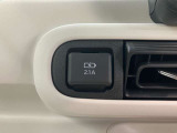 愛媛ダイハツの展示車両を探すならhttp://www.ehime-daihatsu.com/zaikolist.html