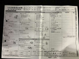 ご覧いただきありがとうございます。車両詳細等お気軽に店舗スタッフまでお問い合わせください。通話無料の専用フリーダイヤルもご用意しております【0078-6003-542979】ぜひご利用くださいませ。