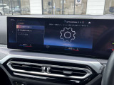 国道1号線に沿い横浜市営地下鉄「三ッ沢上町駅」から徒歩約10分。 BMW Premium Selection 横浜三ッ沢店 / 〒240-0062神奈川県横浜市保土ヶ谷区岡沢町322-3