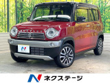 純正8型ナビ 全周囲カメラ 前席シートヒーター クルーズコントロール
