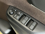 私たちと一緒に、素敵なカーライフを見つけましょう。