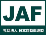 :ご来店いただける方への販売に限らせていただきます!