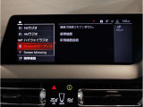 ナビゲーションは直感的に必要な情報を表示できる様、ショートカット機能(プログラマブルボタン)を搭載しております。