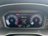 走行距離は、21,539キロメートルです。