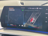 ◆このお車は【BPS川口】に展示中!◆ご来場、お問い合わせをお待ちしております!