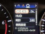 安全装置完備で運転も安心です