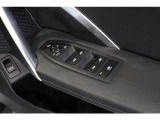 BMWジャパングループがお客様のBMWライフを全力でサポート致します。ご不明な点やお気づきの点などございましたらお気軽にスタッフまでお問合せ下さい。