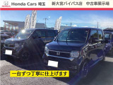 当店の整備工場風景です。Honda車に精通したメカニックが在籍しておりますので、購入後のアフターフォローも安心です。車検整備や定期点検の他、各種一般整備も承っております。購入後も当店にお任せ下さい。