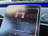当店では、高年式・低走行車をメインとし販売を行なっております。万が一、ご希望の車両がない場合でも、お客様のご希望車両は、当店のバックオーダーシステムをご利用頂く事も可能です。