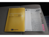 保証書・取扱説明書も揃ってます。