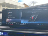 安全装備も充実のドライビングアシストプロフェッショナル!