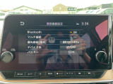 Bluetooth接続可能!好きな音楽を流しながら楽しくドライブできます!