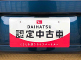 別途、申込みで希望ナンバーの申請も承っております。