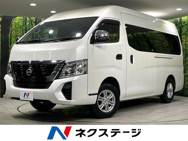 キャラバン EX