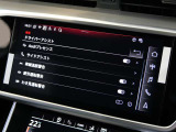レーダーやカメラにより車両の周囲を常に監視し安全で快適なドライブをサポートします。
