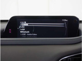 【Bluetoothオーディオ】Bluetoothオーディオも対応でスマートフォンからお気に入りの音楽を楽しめます。