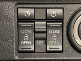 両側パワースライドドアウェルカムオープン機能 降車時にスイッチで予約しておけば、乗車時に電子カードキーを持ってクルマに近づくだけでパワースライドドアが自動でオープン♪