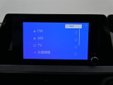 タッチパネル式で使いやすく、お出かけもラクラクです。