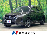 ハーフレザーシート シートヒーター 前後ドラレコ コーナーセンサー