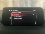 Bluetoothに接続することで、スマートフォンに入っている音楽アプリを車内で楽しめたり、通話が出来ます♪