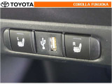 ポータブルオーディオなどの機器を接続して、車両のスピーカーで聞くことができます。