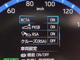 その他の安全装置も充実