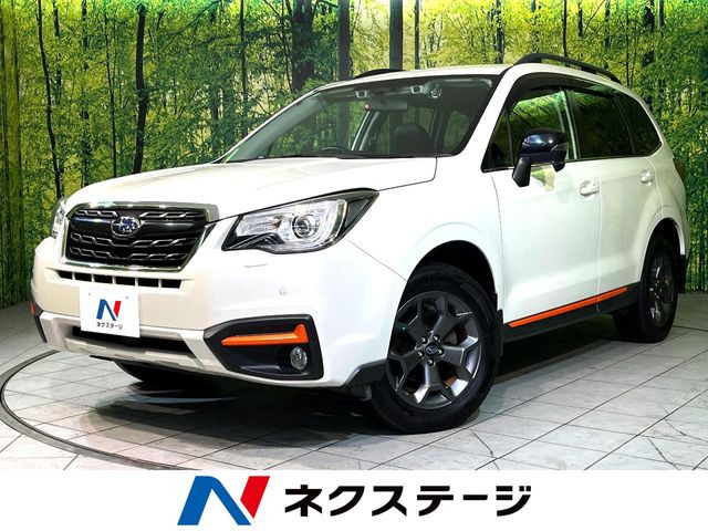 フォレスター 2.0 エックスブレイク 4WD 