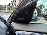 【BMW正規ディーラー】BMWプレミアムセレクション町田鶴川/〒195―0063 東京都町田市野津田町2413―6/営業時間:10:00ー18:00