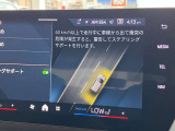 ◆このお車は【BPS川口】に展示中!◆ご来場、お問い合わせをお待ちしております!