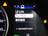 プリクラッシュセーフティを装備しております!衝突の可能性が高いとシステムが判断したときに、警報やブレーキ力制御により運転者の衝突回避操作を補助してくれます☆