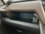 大切な人を乗せる車だからこそ、きちんと選んで、安心して乗りたい。そんなお客様のために当店では『ダイハツ認定中古車』を多数ラインナップさせていただいております!