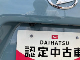 この機会にぜひご加入ください。