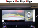 後方確認に便利なバックモニタ-を装備しています。