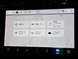 ◆LIBERALAは、輸入車選びの新たなスタイルを提案するインポート・セレクト・ブランドです。オーナー様となる方がクルマから直接感じる感性を第一にした、最良の一台との出会いをコーディネートいたします。