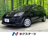 メモリーナビ バックカメラ セーフティセンスC 禁煙車 スマートキー