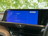 お好みの音楽をクリアな音質で。ラジオやBluetooth接続など、多様なソースに対応し、快適なドライブを演出します。