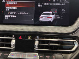 衝突被害軽減ブレーキと車線逸脱警告がついています。