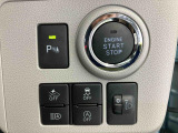 中古車なら同じ予算で新車を買うより、ワンランクもツーランクも上のグレードを選ぶことも可能です。憧れの最新車種も手に入れるチャンスです!