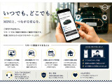 【お問合せ】ネットでのお問合せの際に、装備品や傷などの気になる箇所の写真をメールにてお送りいたします。また、Facetimeを通してオンラインにて商談することも可能でございます。