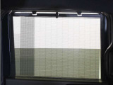 【ロールサンシェード】日差しを和らげ、プライバシー保護にも役立ちます。