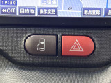 お電話でのお問い合わせは、フリーダイヤル【0078-6002-075247】 ★フリーダイヤルですので、お客様のお電話料金負担はございませんので、お気軽にお問合せください!!