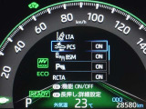 ブラインドスポットモニターを装備しております!隣車線を走る車をレーダーで検知し、インジケーターが点灯します☆確認しにくい後側方エリアに存在する車両に加え、急接近してくる車両も検知してくれます♪