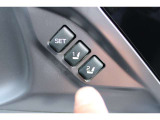 運転席のシートポジションはドアトリム部のメモリースイッチで2パターンメモリーできます、他の人がシートを動かしてしまってもワンタッチでも元通りに戻せます