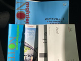 中古車でも、しっかり取扱説明書がついていますので安心してお乗りいただけます!