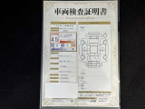 車両検査証明書です!お車の状態を、ありのまま記載しています。車種・グレード・走行距離・内外装の評価などのご参考に♪